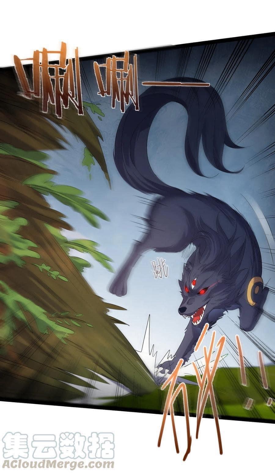 เทพวายร้ายกลับชาติมาเกิดใหม่ ตอนที่ 23 หน้า 5