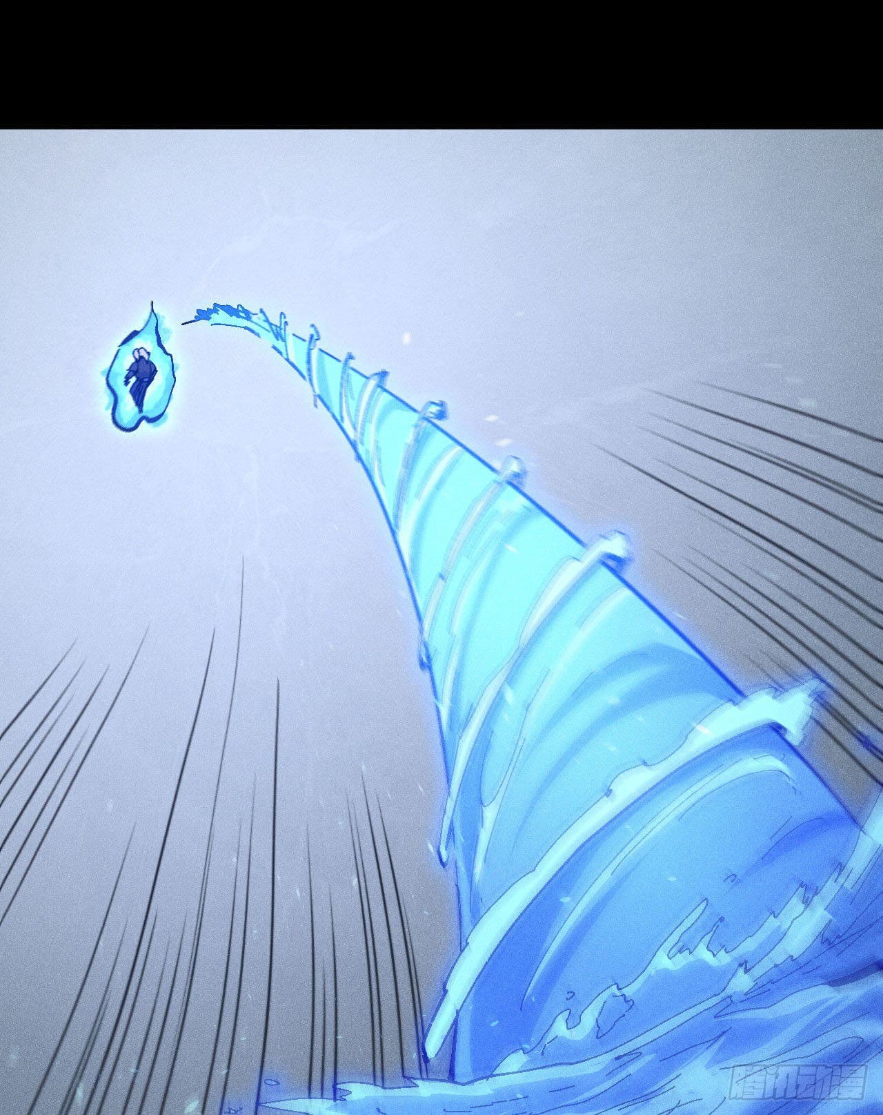 ตูข้านี่แหละเทพ (ทันจีน) ตอนที่ 110 หน้า 35