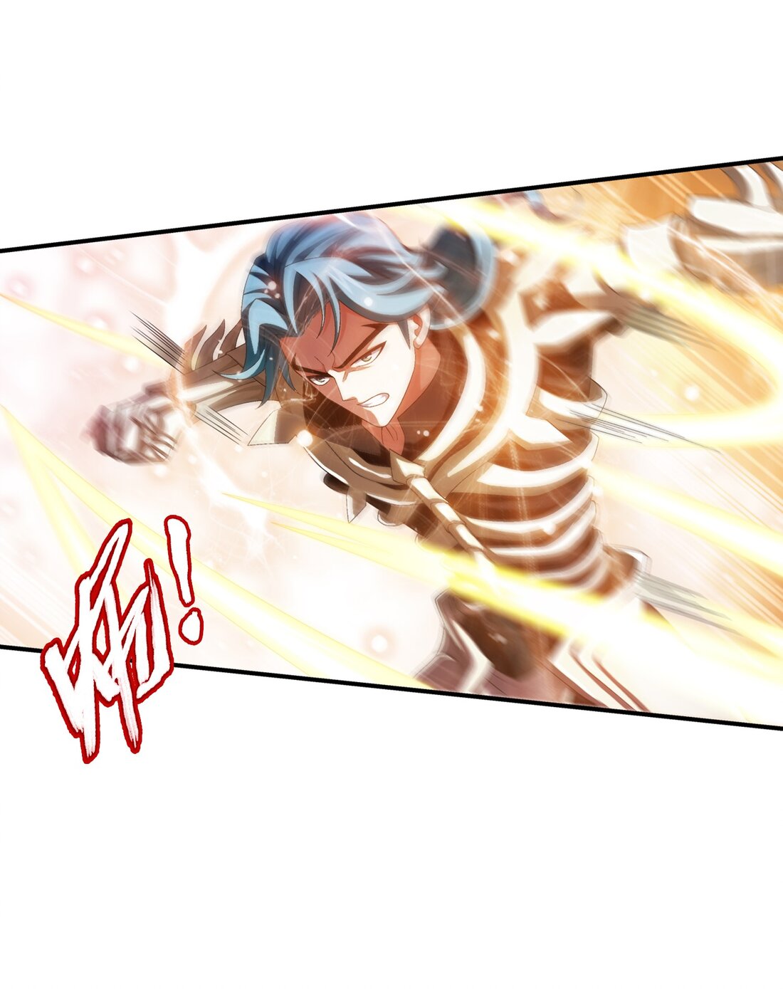 Da Zhu Zai ศึกปรมาจารย์สะท้านฟ้า (ชนจีน) ตอนที่ 362 หน้า 16