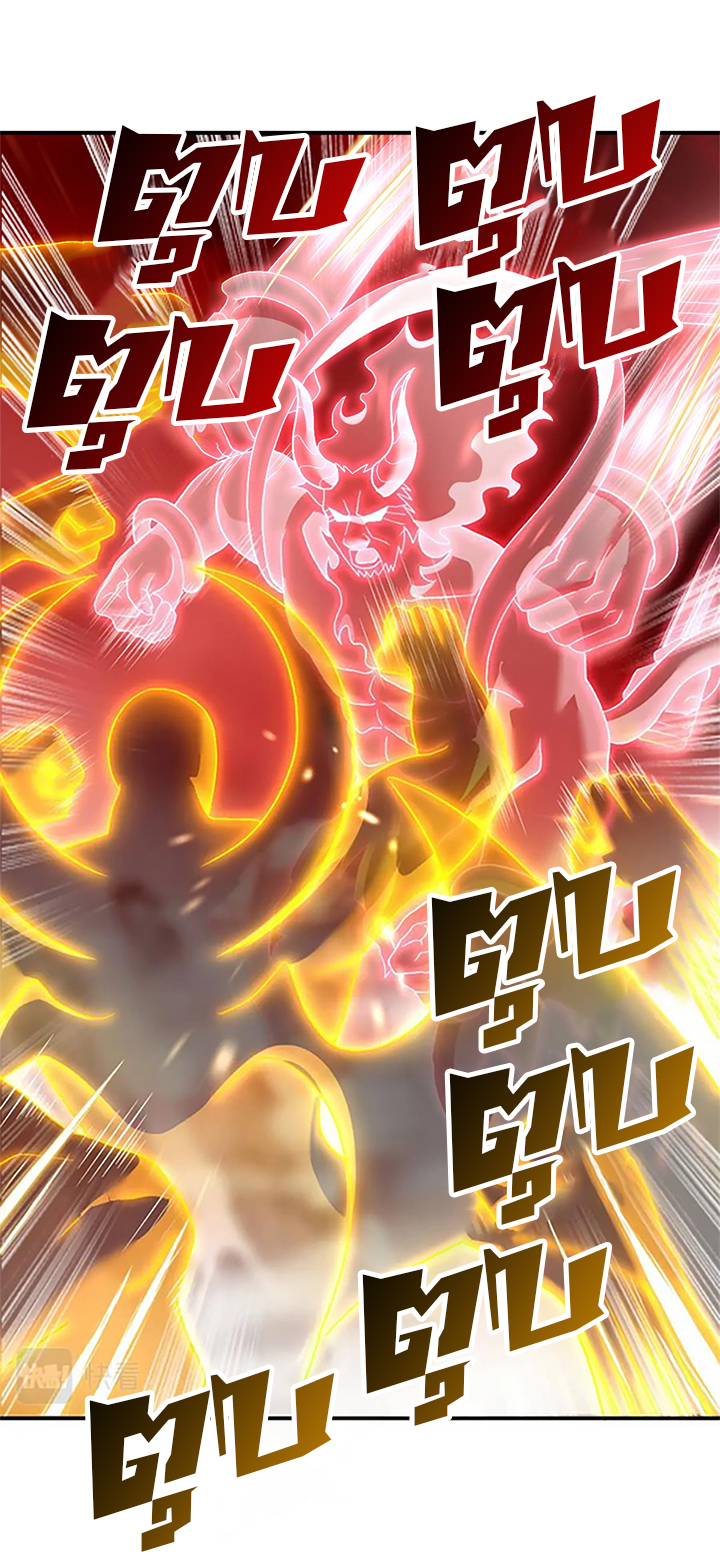 โคตรเทพร้านสัตว์อสูร ตอนที่ 89 หน้า 26