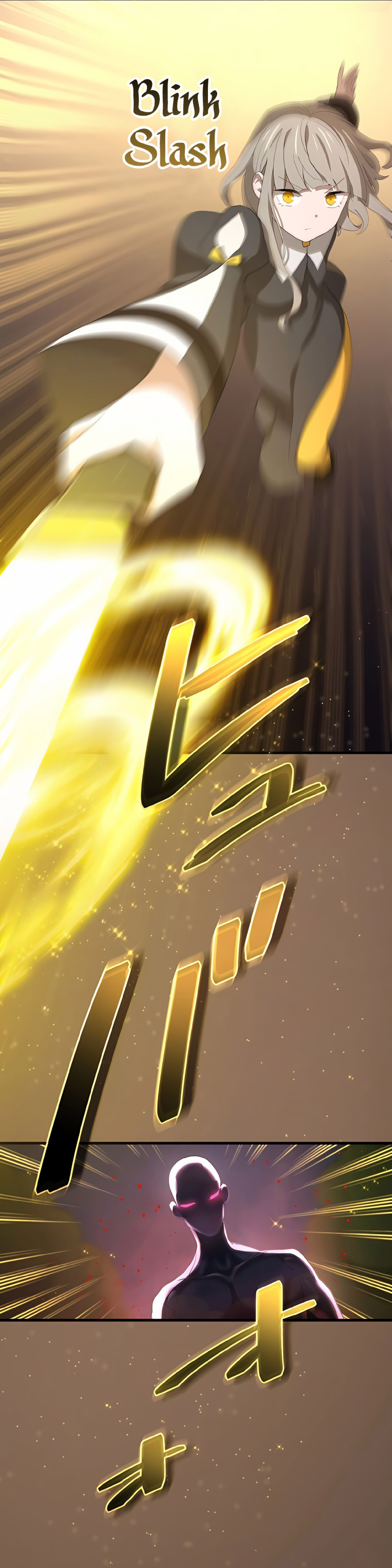 การกลับชาติมาเกิดของจอมเวทย์ต้องห้าม (Reincarnation of the Forbidden Archmage) ตอนที่ 50 หน้า 27