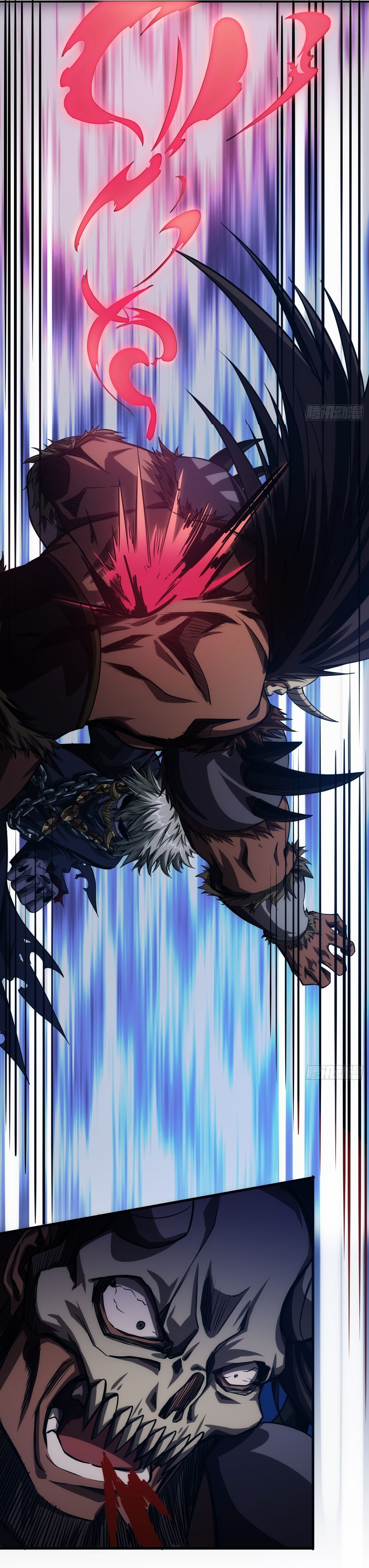 Demon Emperor ตอนที่ 9 หน้า 25