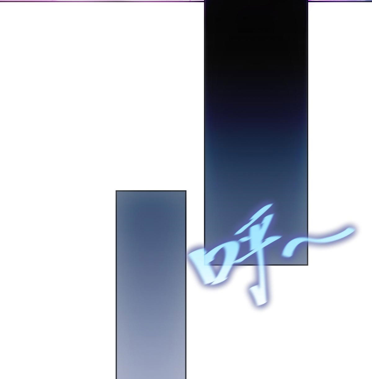 ไร้เทียมทาน จักรพรรดินีผู้เป็นภรรยาข้ายังตกตะลึง ตอนที่ 7 หน้า 24