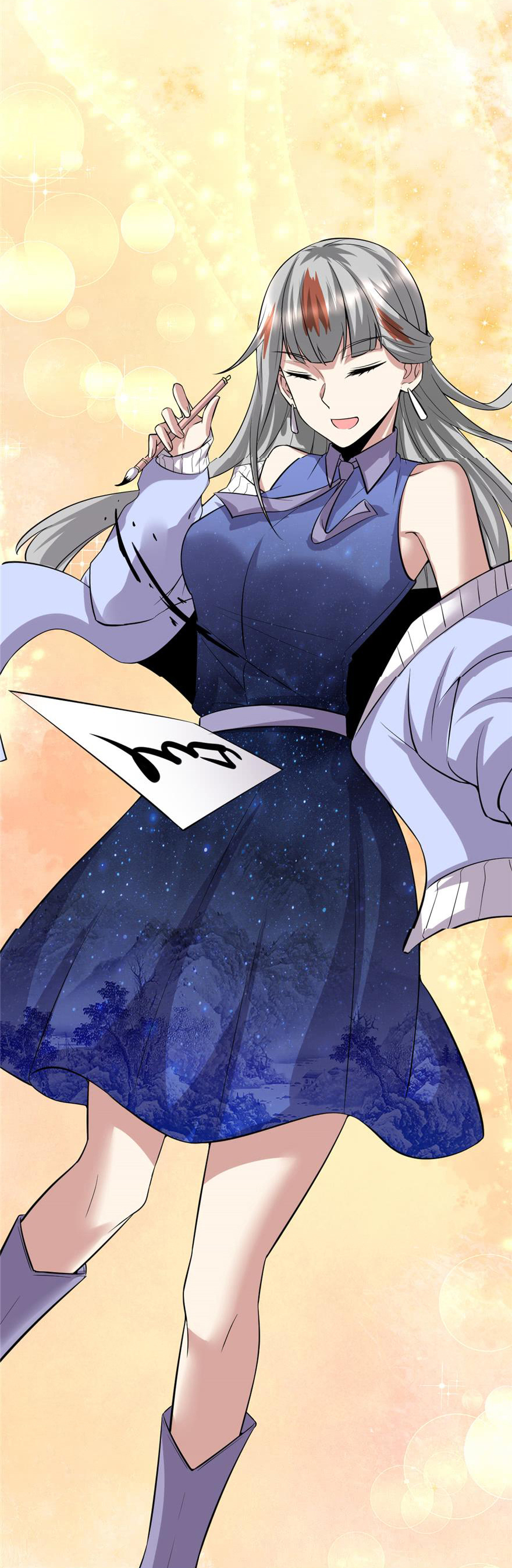 I might be a fake fairy ตอนที่ 49 หน้า 5