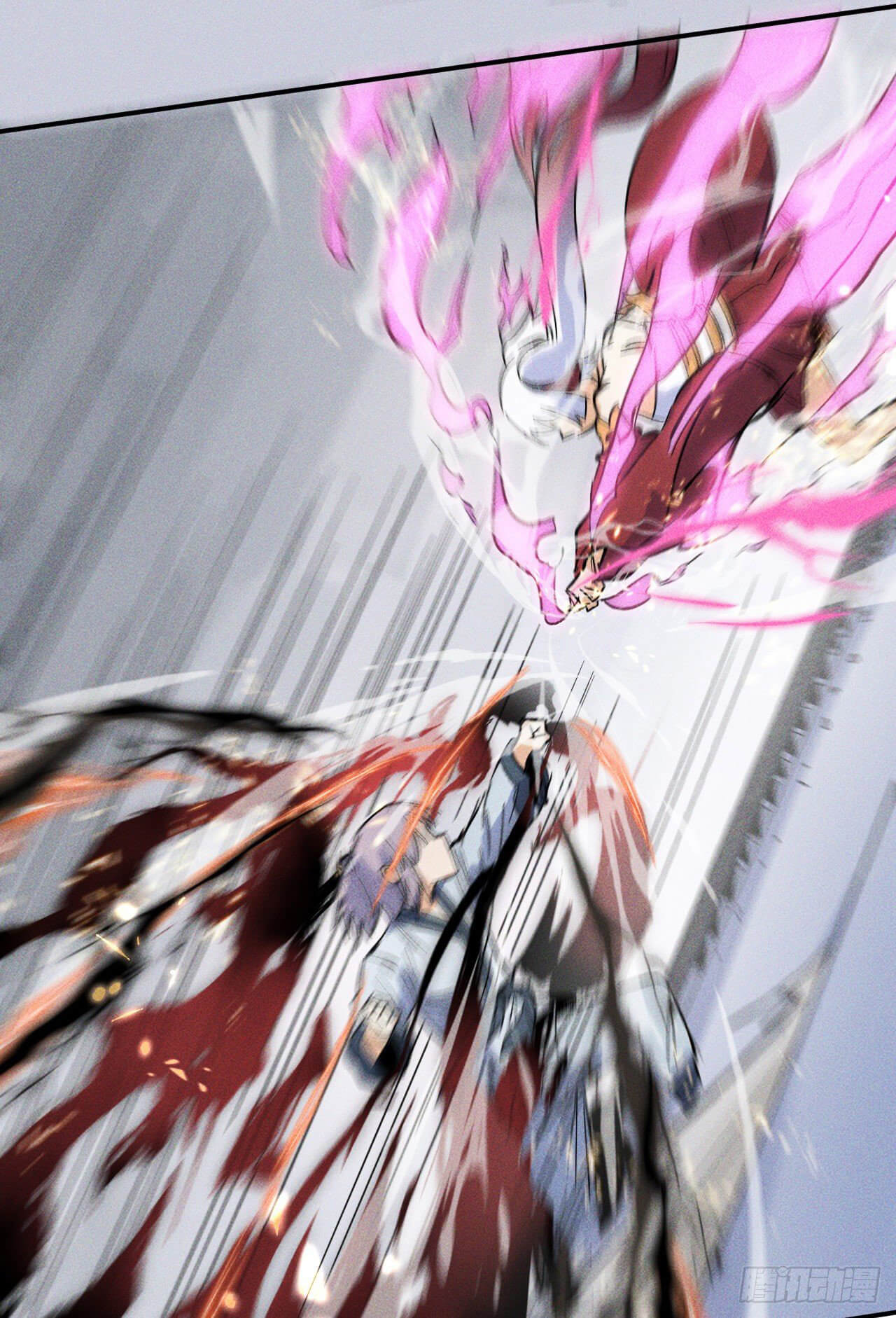 ตูข้านี่แหละเทพ (ทันจีน) ตอนที่ 14 หน้า 47