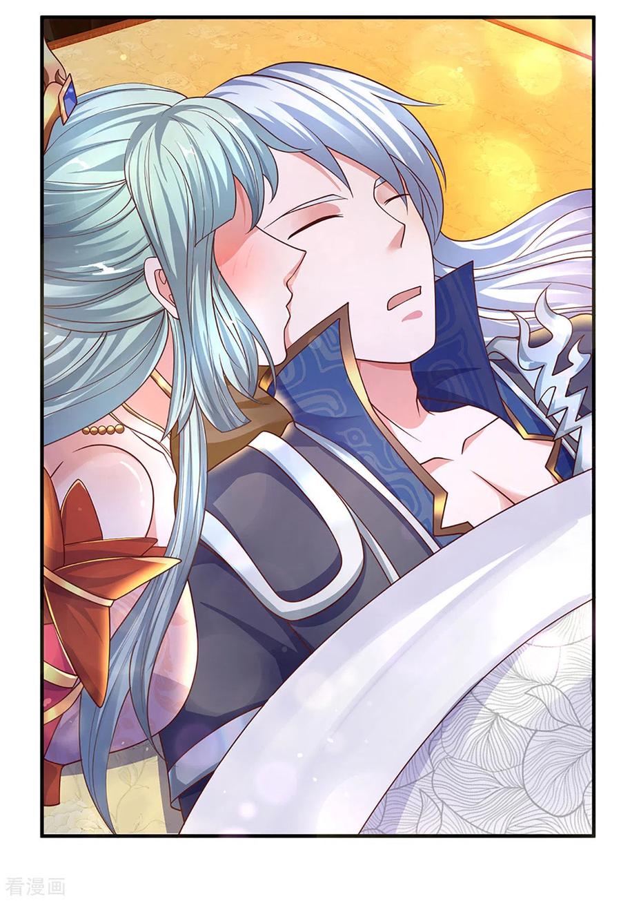 Shura Sword Sovereign ตอนที่ 149 หน้า 5