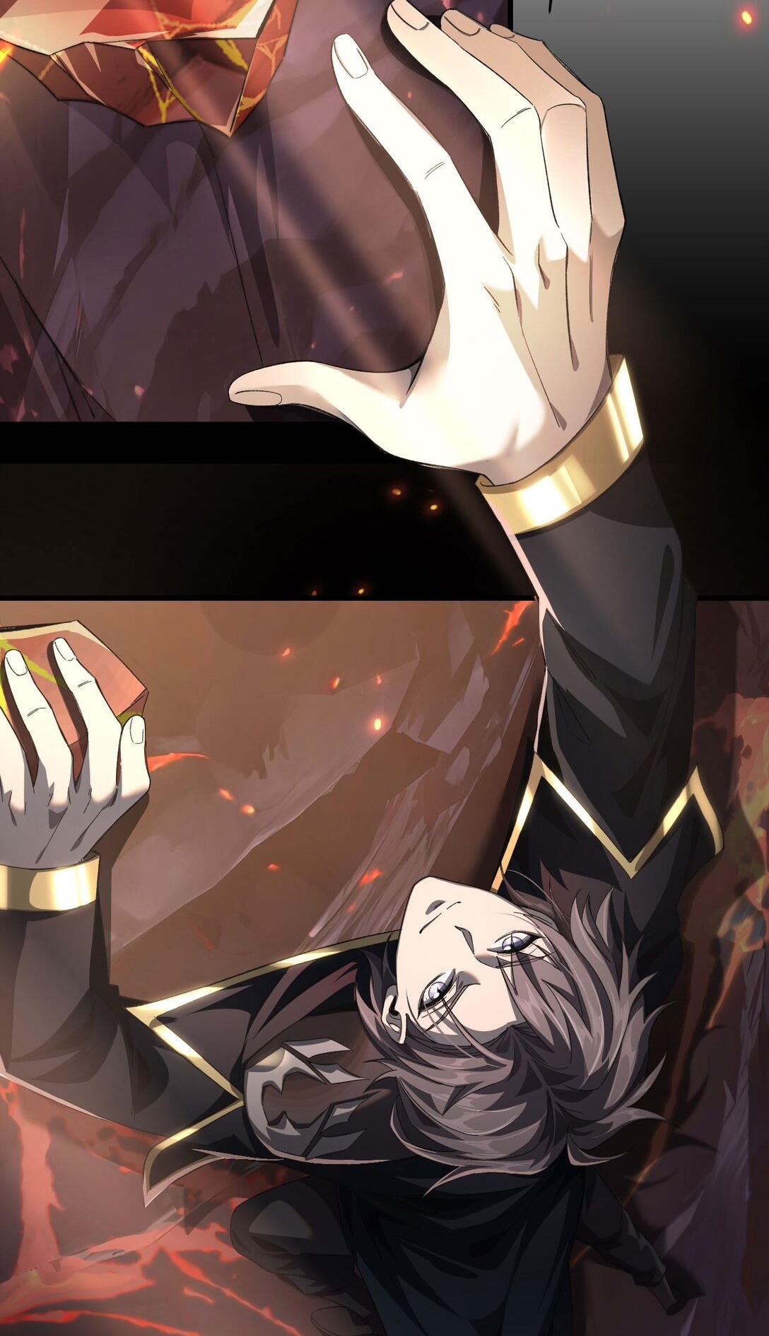 ราชาเกมนี้ คือข้านี่แหละ ตอนที่ 8 หน้า 32