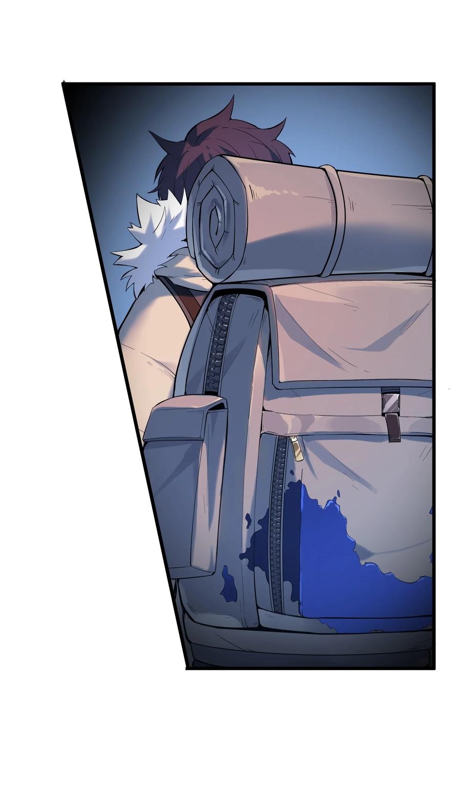 Apocalyptic Super Monster - มีสัตว์ประหลาดในตัวฉัน ตอนที่ 2 หน้า 12