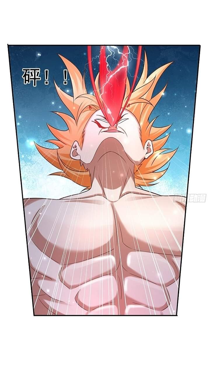 The best game master of the city – สุดยอดเซียนเกมแห่งคนร ตอนที่ 24 หน้า 19