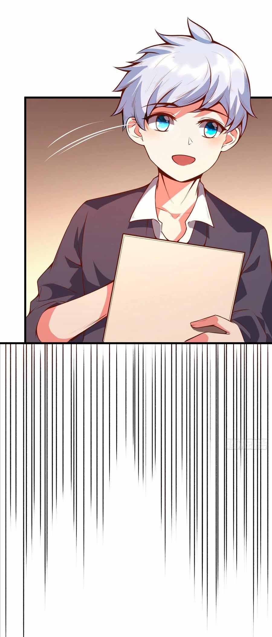 สายเลือดของข้าคือราชันย์ทั้ง 7 ตอนที่ 5 หน้า 4