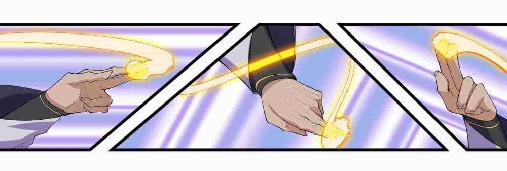 Super Warrior in Another World ทหารเซียนไปหาเมียที่ต่างโลก (กำลังแปลอยู่) ตอนที่ 3 หน้า 22