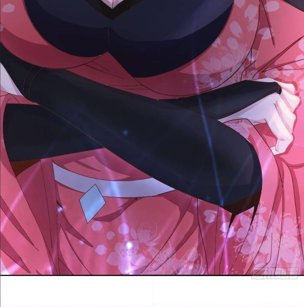 Peerless Martial Arts Everlasting : จักรพรรดินิรันดร์กาล ตอนที่ 20 หน้า 14