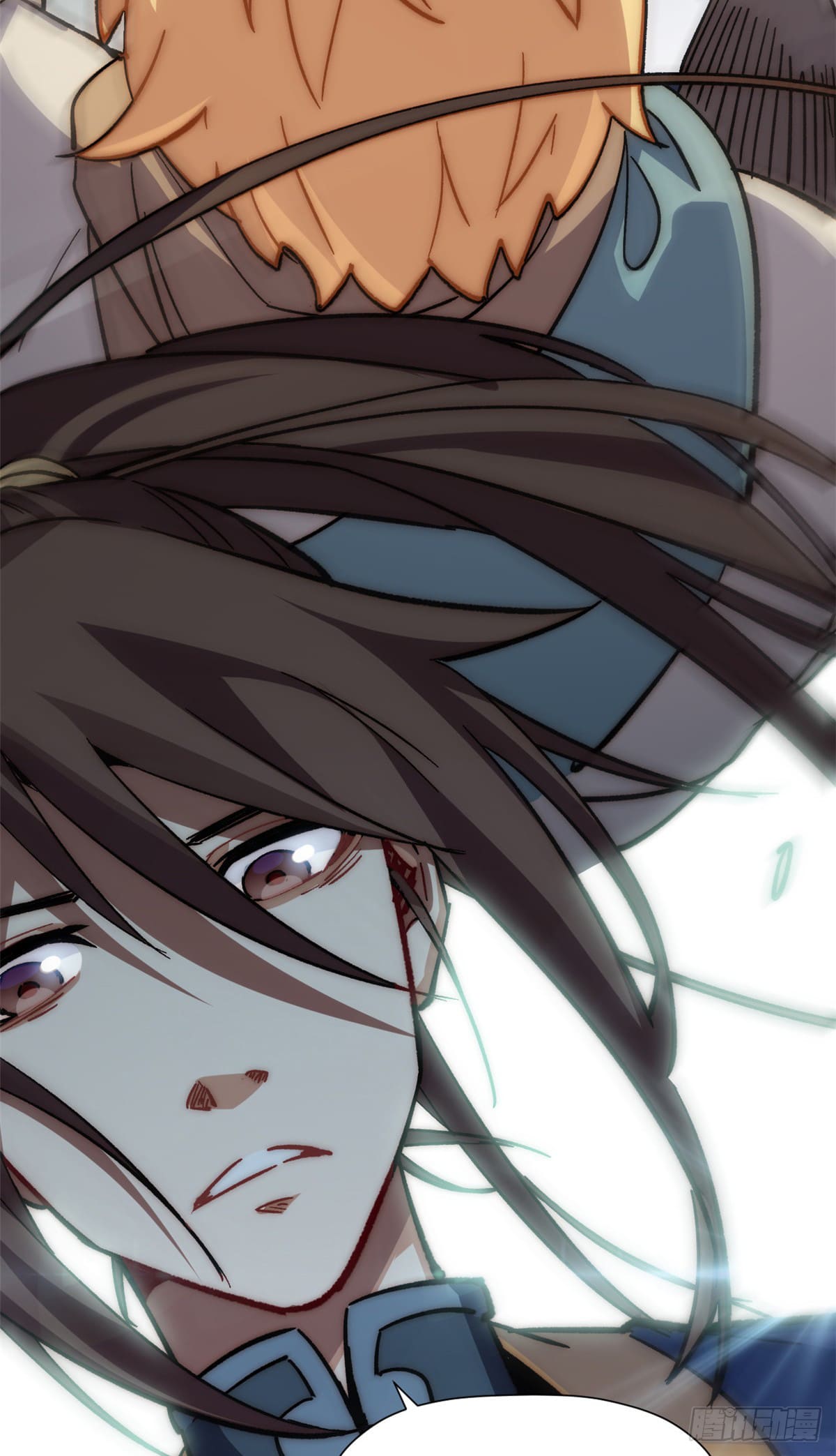 ระบบสุ่มดวงชะตา(ทันจีน) ตอนที่ 55 หน้า 43