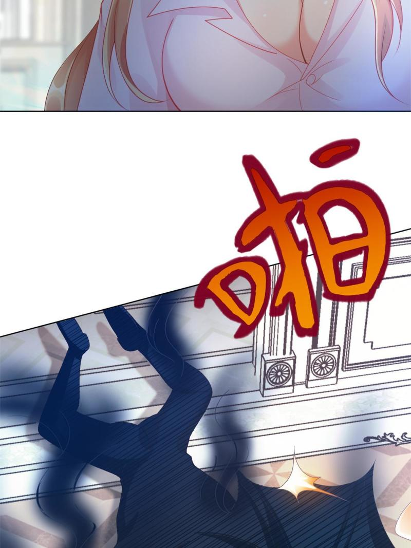 การหวนคืนของจักรพรรดิอมตะผู้ยิ่งใหญ่ ตอนที่ 6 หน้า 23