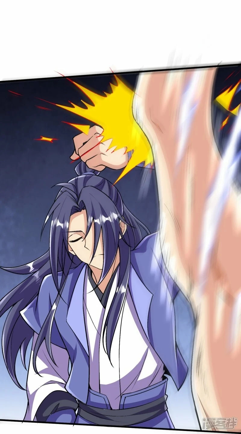 บรรพบุรุษผู้ขัดเกลากายา (ทันจีน) ตอนที่ 108 หน้า 25