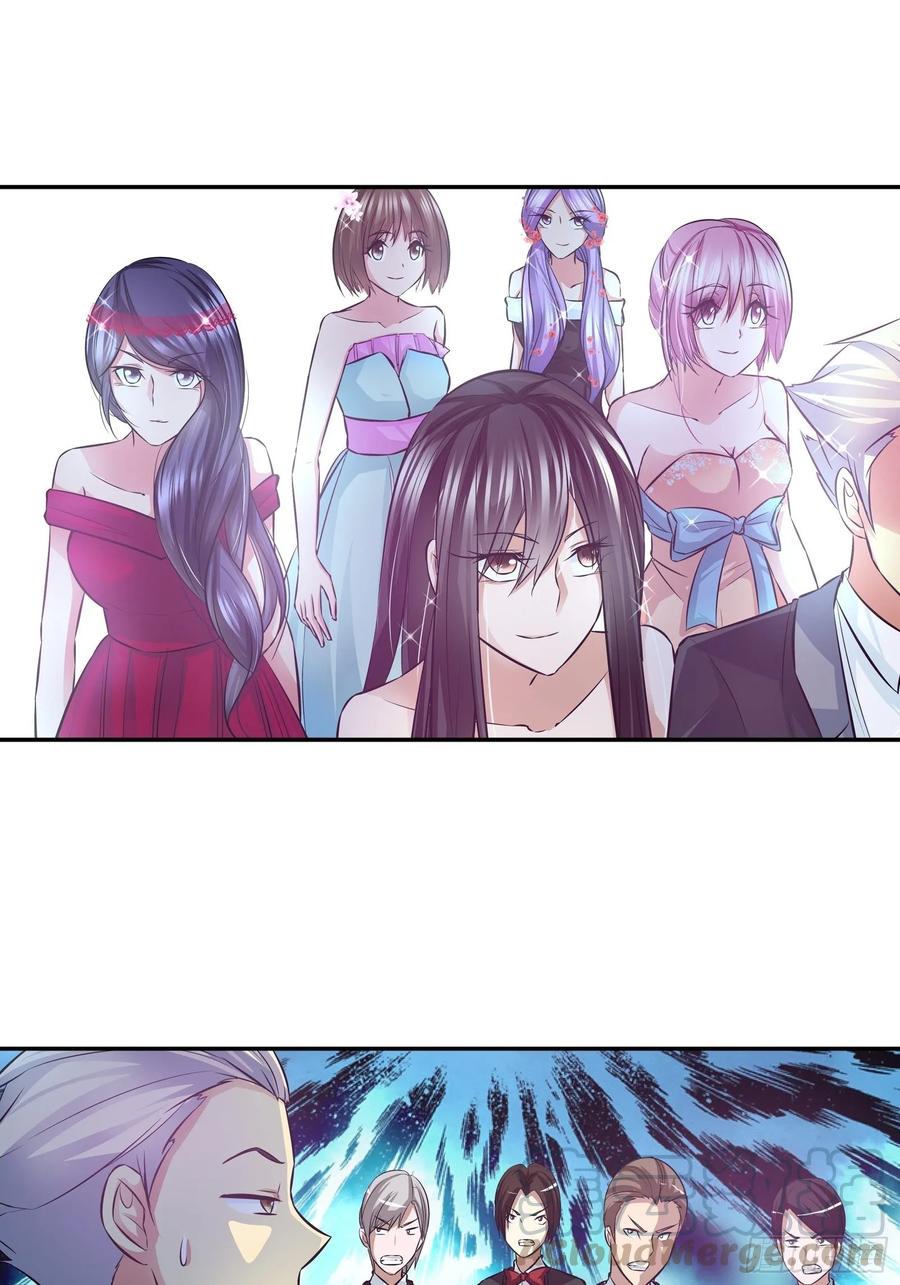 ฉันนี้แหละ คือเทพหมอที่แท้จริง ตอนที่ 77 หน้า 10