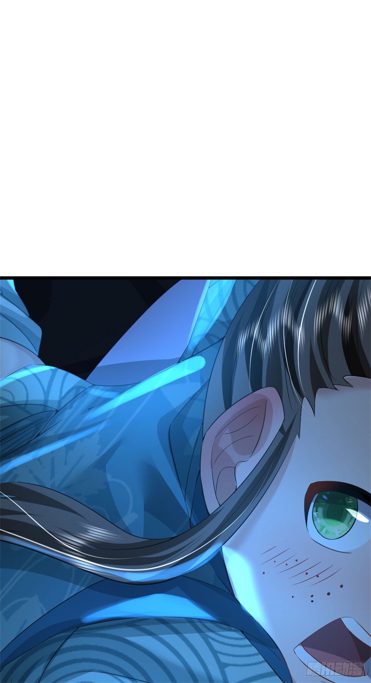 ข้าถูกเลี้ยงดูโดยหญิงสาวปีศาจ ตอนที่ 35 หน้า 31