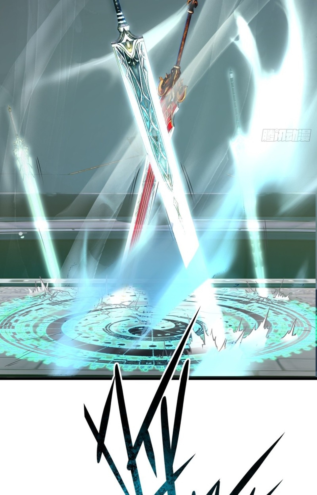 อยู่ๆก็มีลูกสาวบุญธรรมเป็นจอมมารซะงั้น ตอนที่ 7 หน้า 33