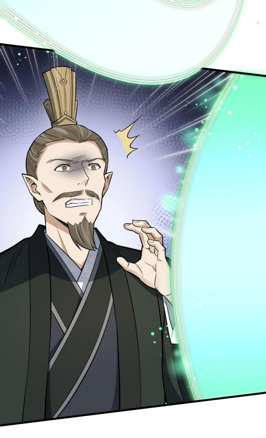 Lan Ke Qi Yuan ตอนที่ 189 หน้า 4