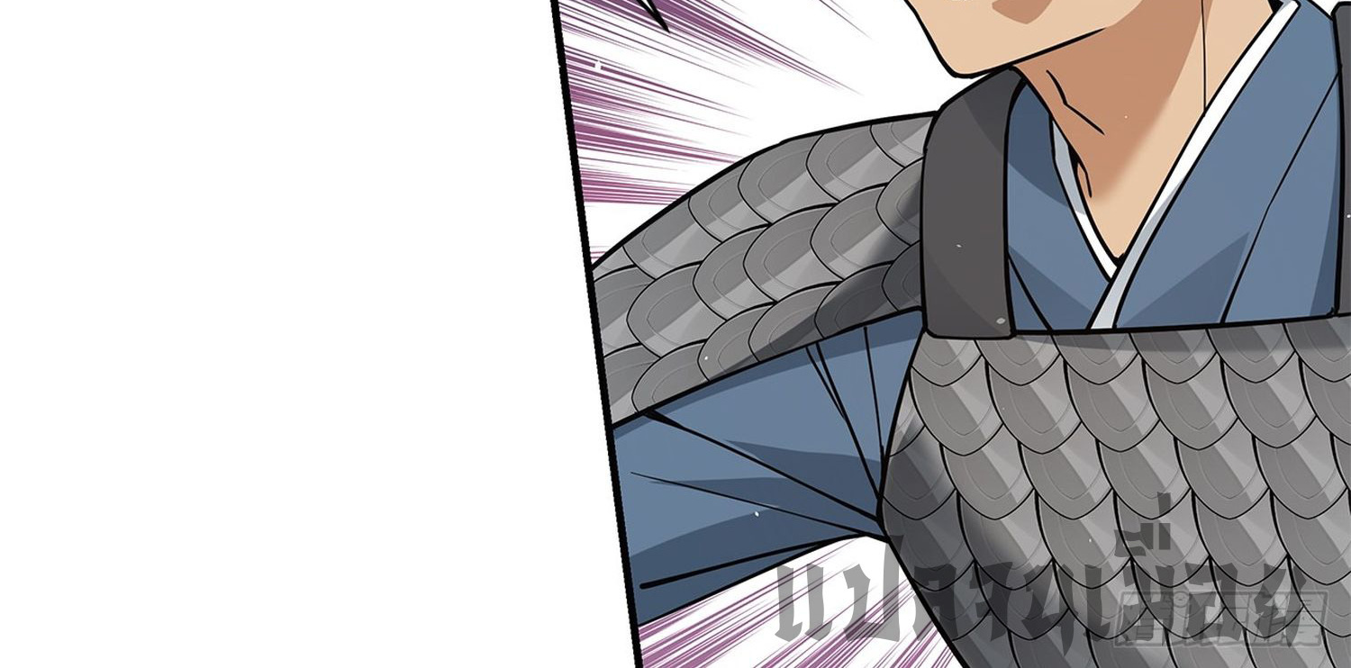 ระบบยิ่งตายยิ่งแกร่ง ตอนที่ 7 หน้า 63