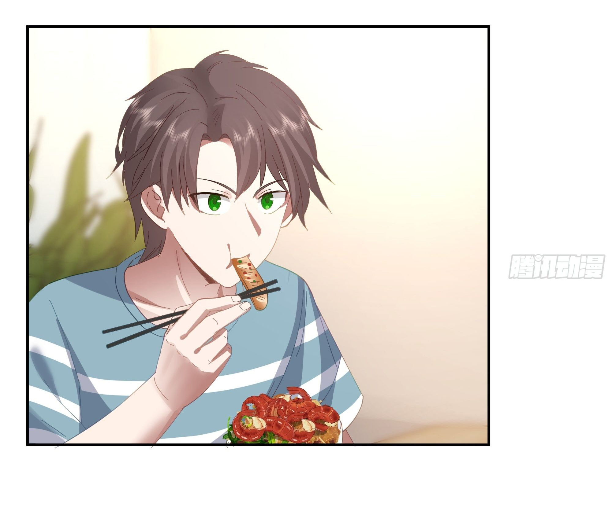 ผมไม่ได้อยากกลับมาเกิดใหม่เลยจริงๆ ตอนที่ 21 หน้า 31