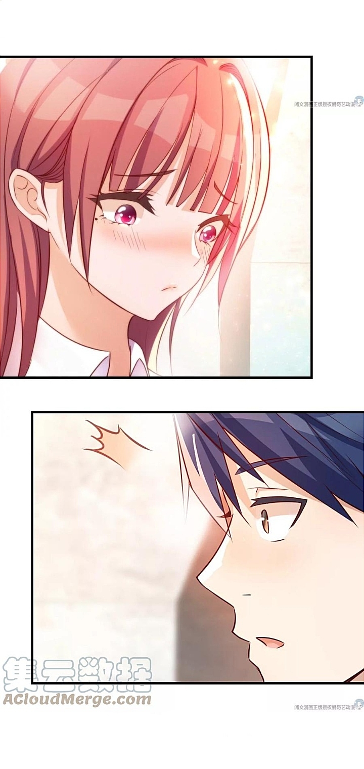 My sister is a famous star – พี่สาวฉันเป็นดาราดัง ตอนที่ 22 หน้า 30