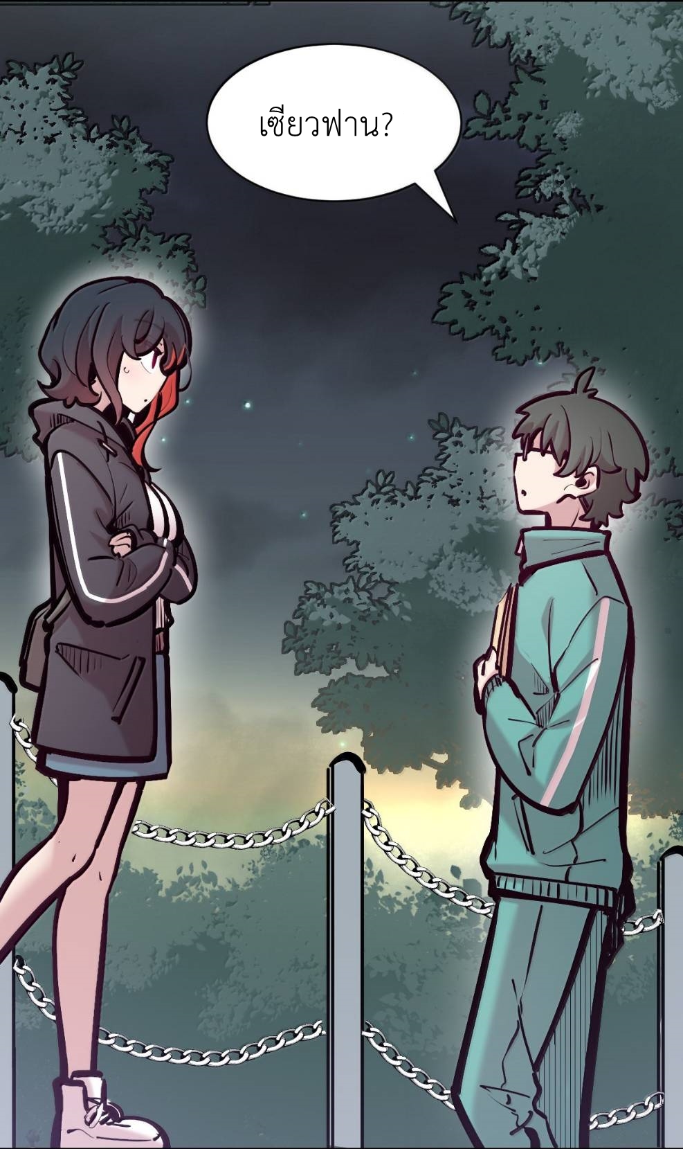 Demon x Angel can't get along! ตอนที่ 163 หน้า 48