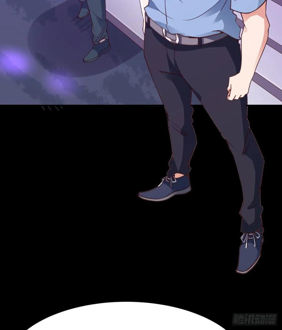 Rebirth City Deity - การเกิดใหม่ของเทพเซียนแห่งนคร ตอนที่ 7 หน้า 4