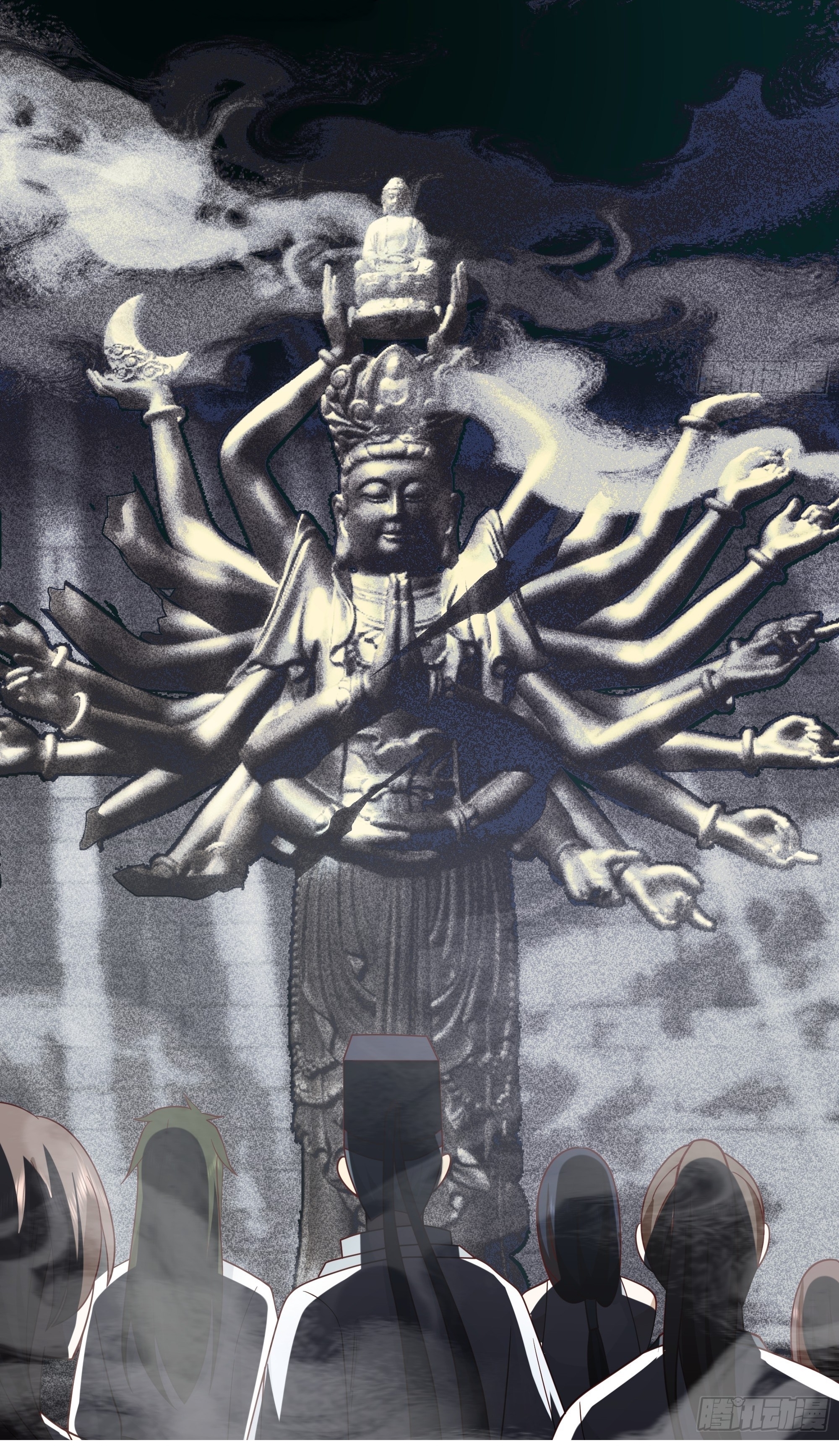 I Will Bury The Gods ข้าจะล้างบางเหล่าทวยเทพ ตอนที่ 6 หน้า 11