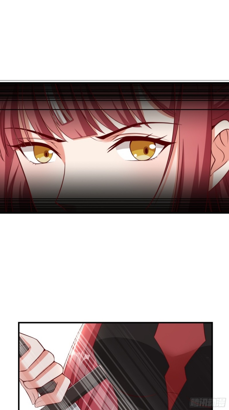 มีพลังโกงด้วยต้นไม้แห่งสววรค์ ตอนที่ 5 หน้า 41