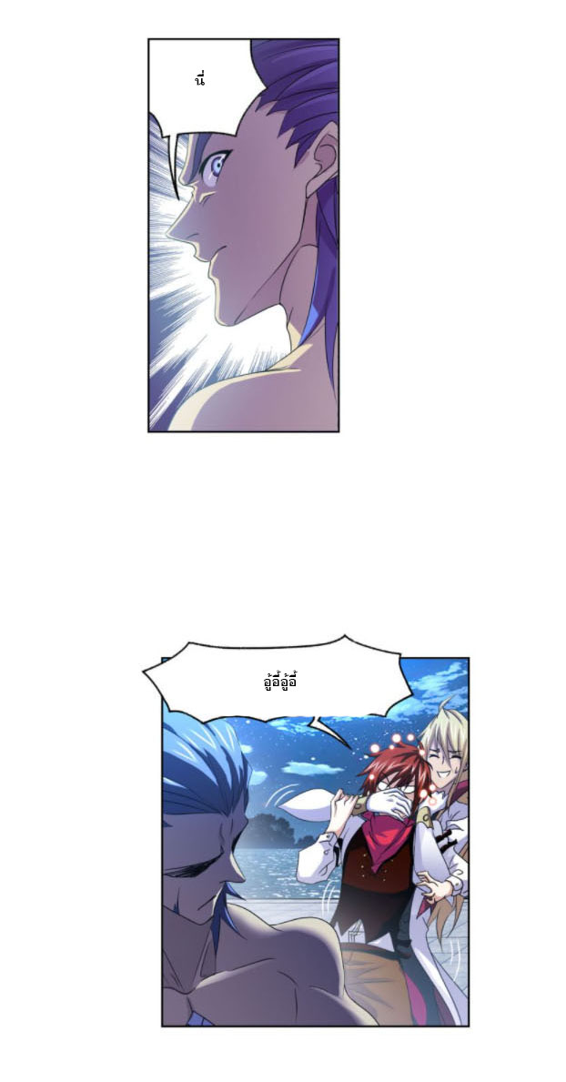 Douluo Dalu (ทันจีน) ตอนที่ 64 หน้า 32