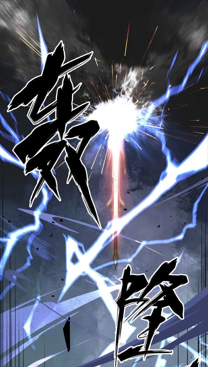 มหามรรคาสู่สวรรค์ ตอนที่ 4 หน้า 20