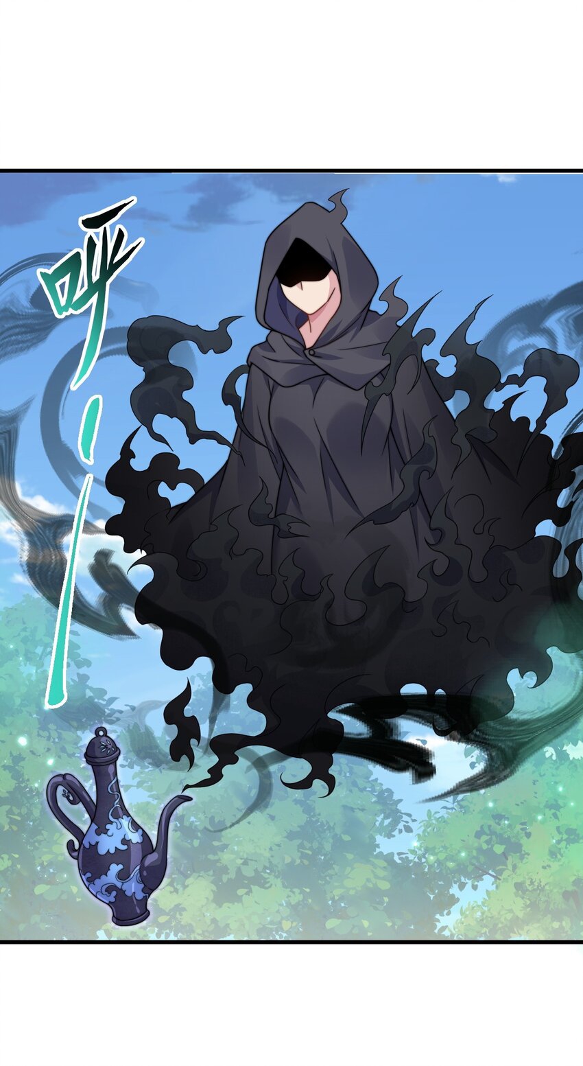 (ชนจีน) อาจารย์จอมวายร้ายกับลูกศิษย์ผู้อยู่ยงคงกระพัน ตอนที่ 99 หน้า 9