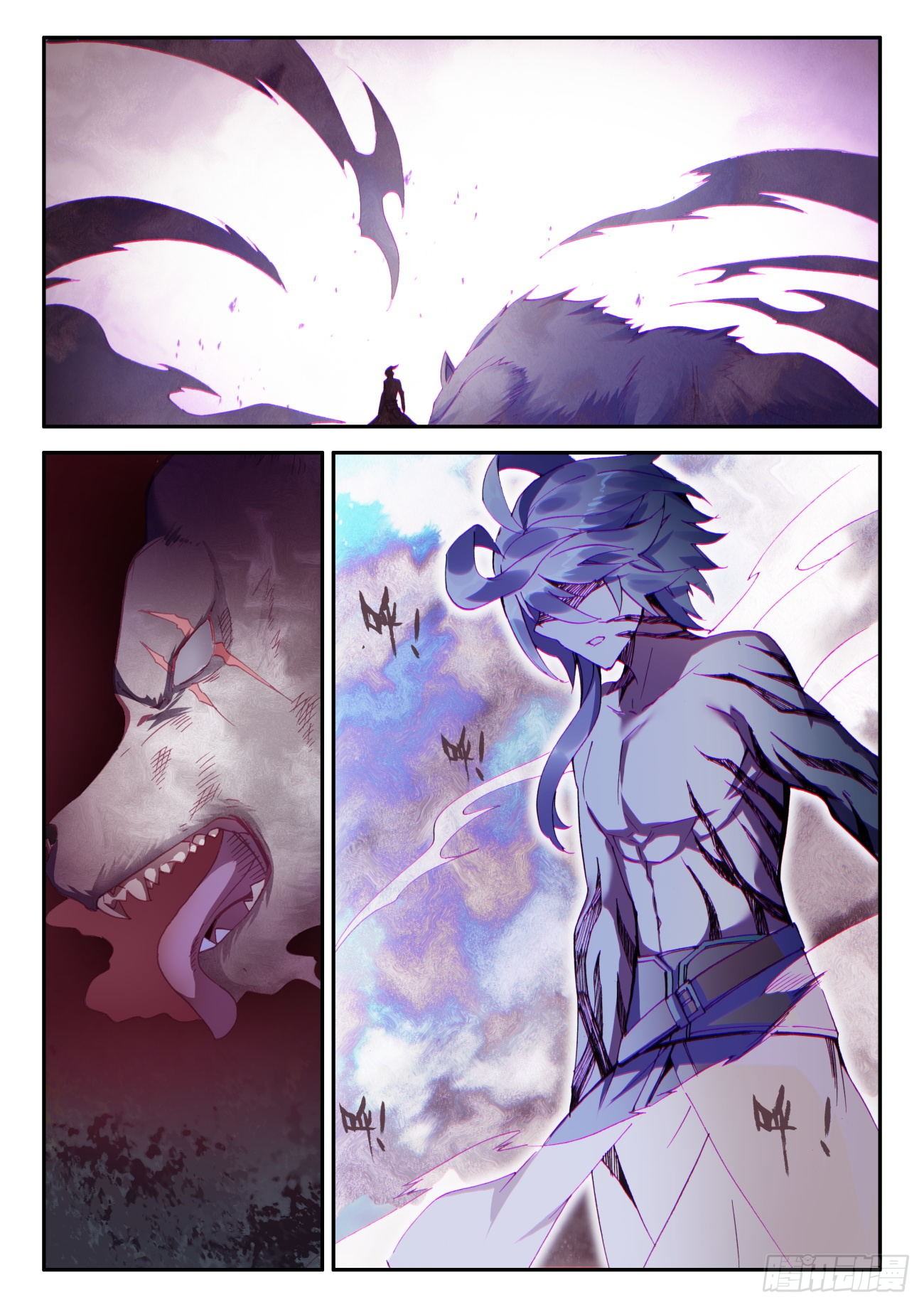 Heavenly jewel change ตอนที่ 48 หน้า 16