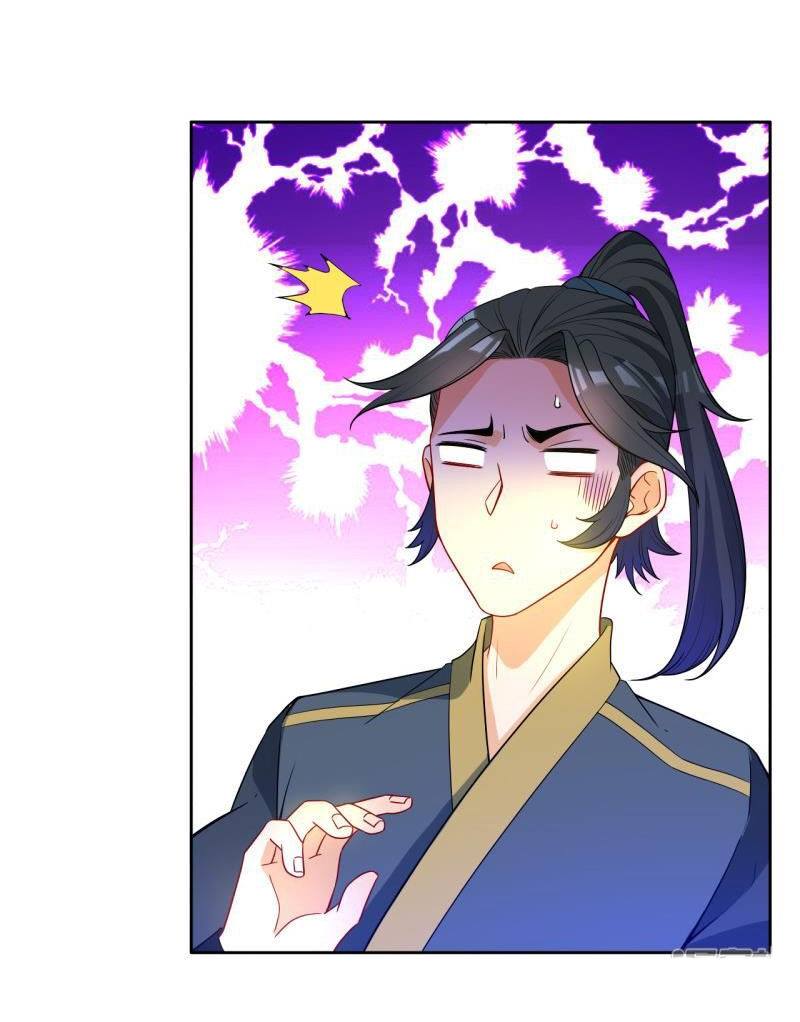 ข้ารับใช้ชั้นหนึ่ง ตอนที่ 48 หน้า 25