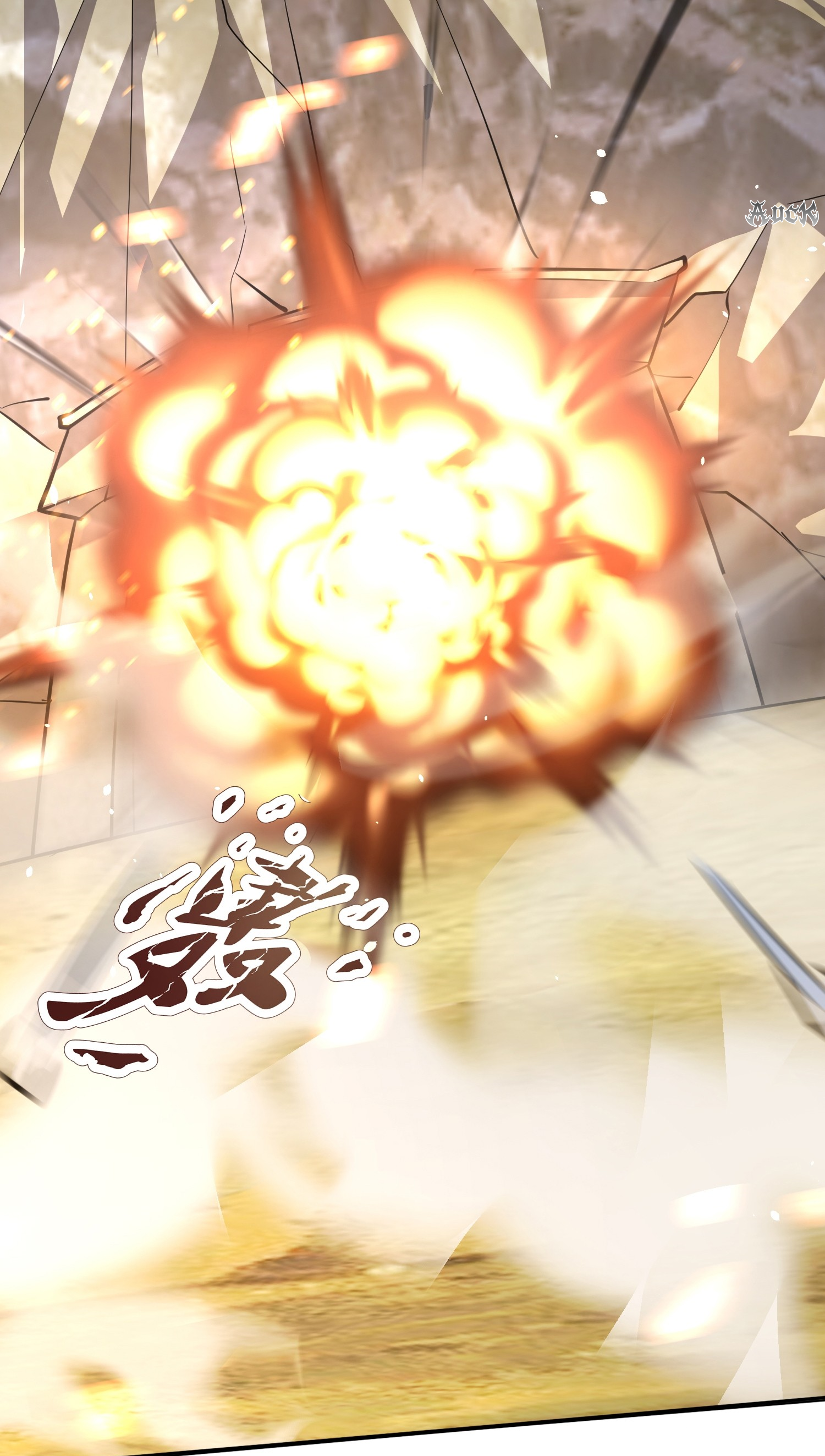 กลับมีพลังพระเจ้าสูงสุด ตอนที่ 7 หน้า 21