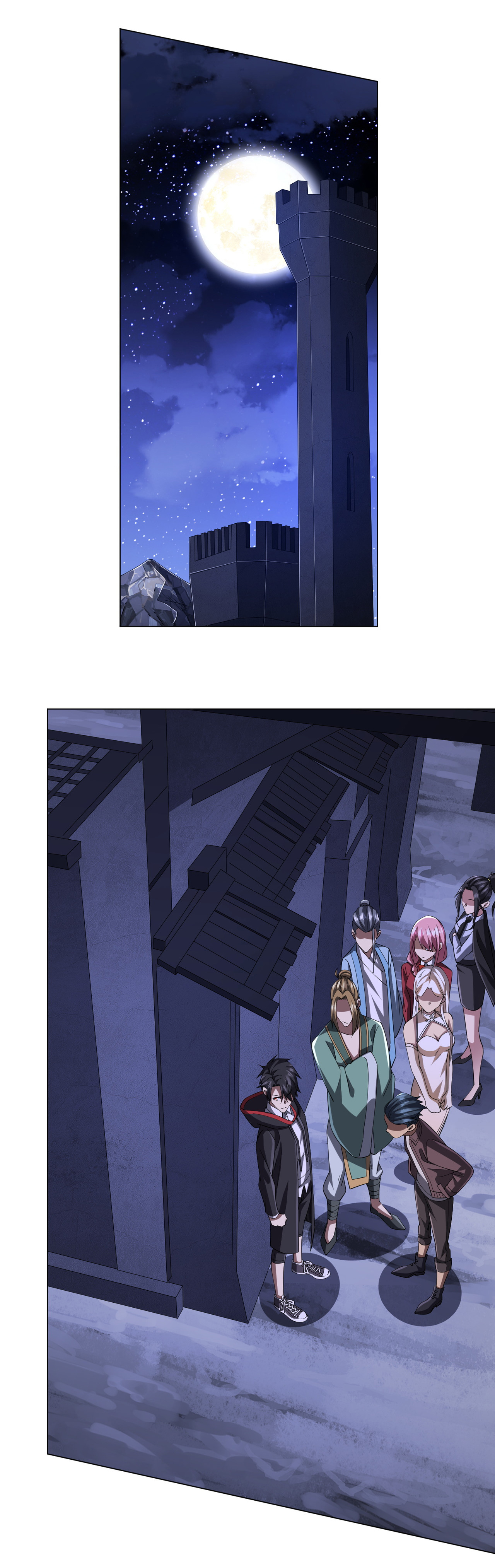 Start with trillions of coins ตอนที่ 76 หน้า 16