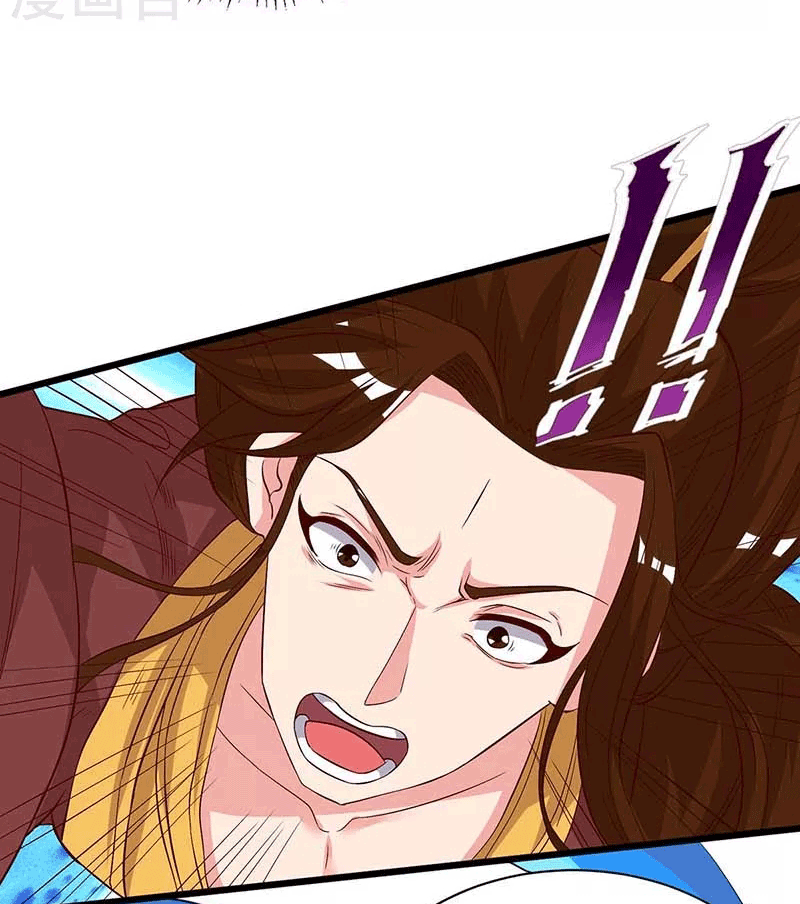 One Step Toward Freedom ตอนที่ 176 หน้า 15