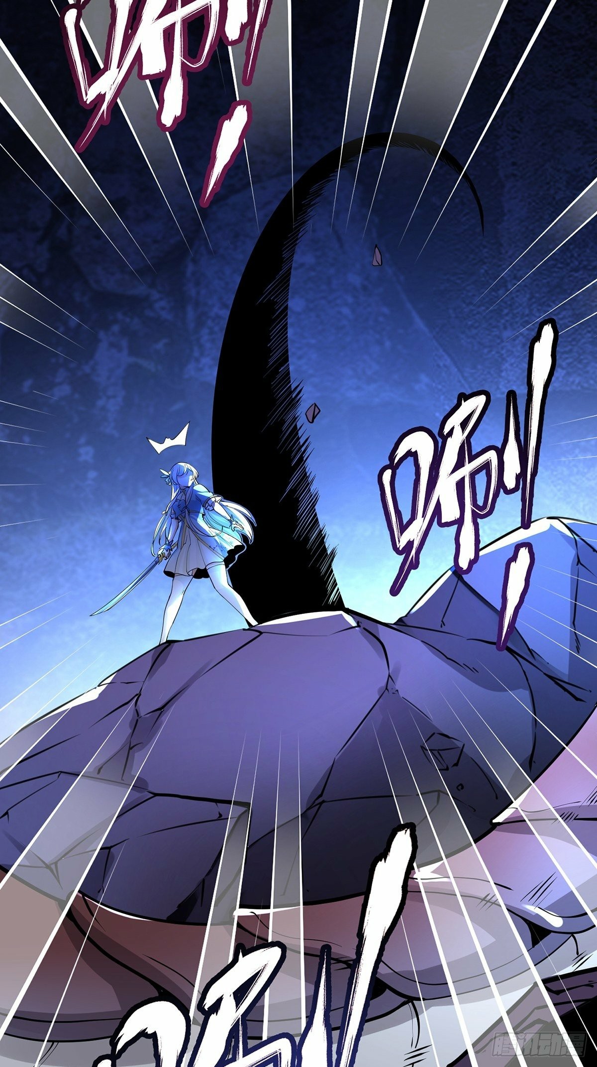 เทพกระบี่มรณะ (ชนจีน) ตอนที่ 31 หน้า 36