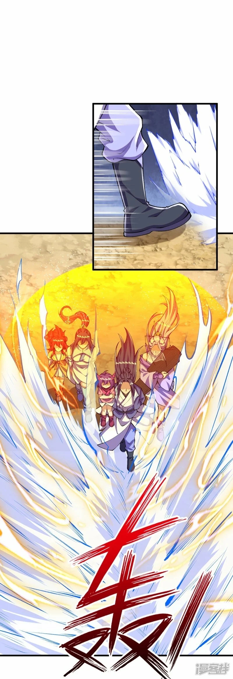 บรรพบุรุษผู้ขัดเกลากายา (ทันจีน) ตอนที่ 98 หน้า 16