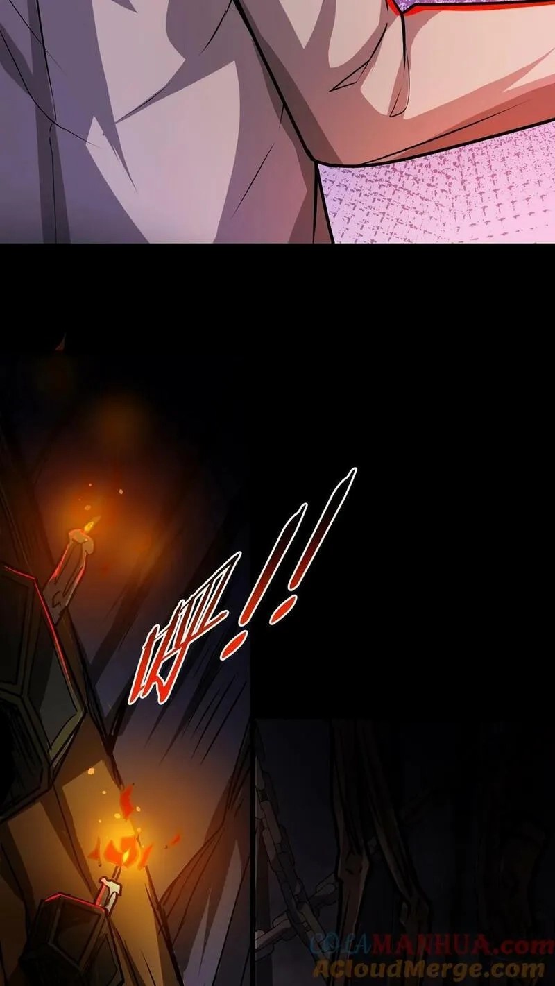 Mysterious Pharmacist ตอนที่ 60 หน้า 19