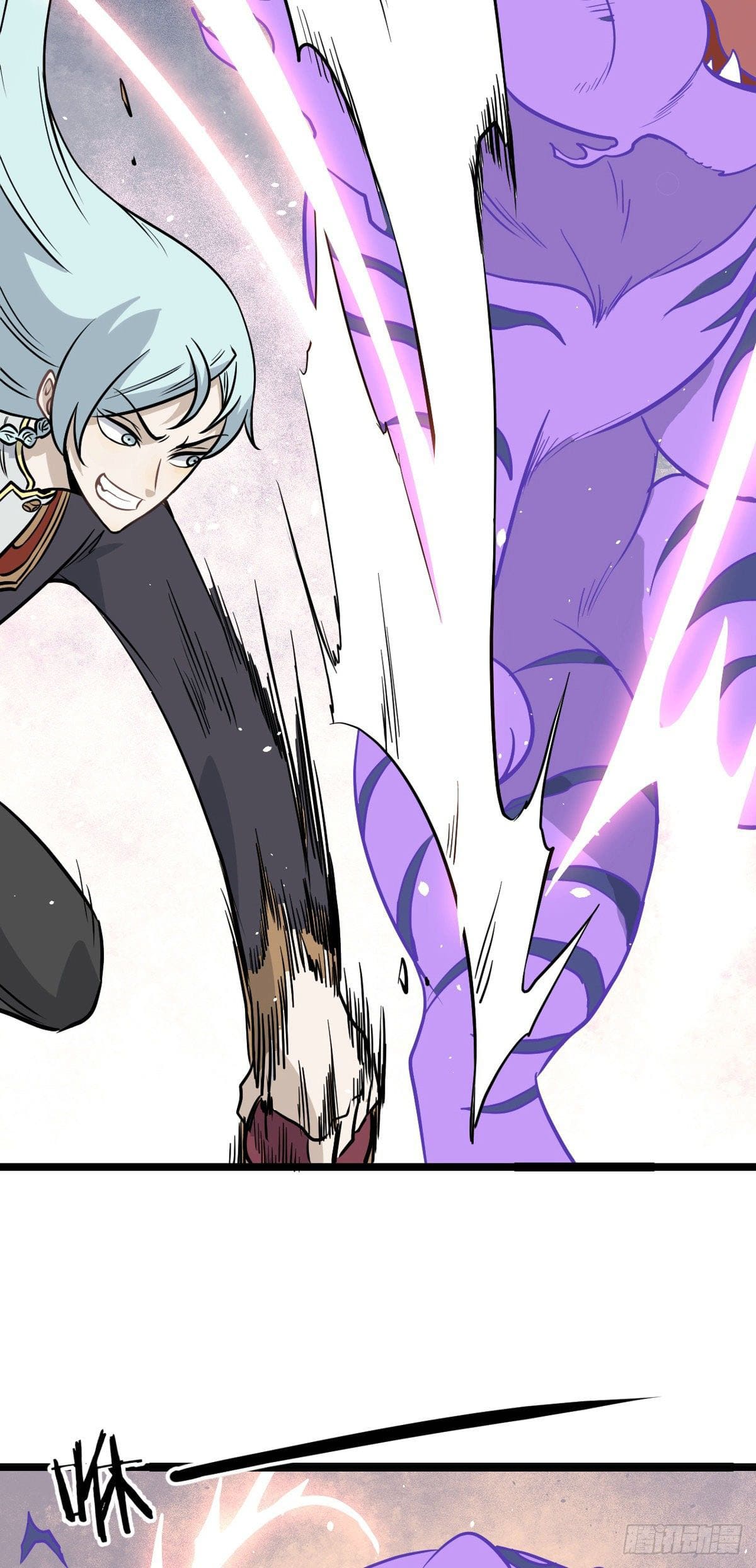 นิกายที่แข็งแกร่งที่สุด (ทันจีน) ตอนที่ 115 หน้า 6