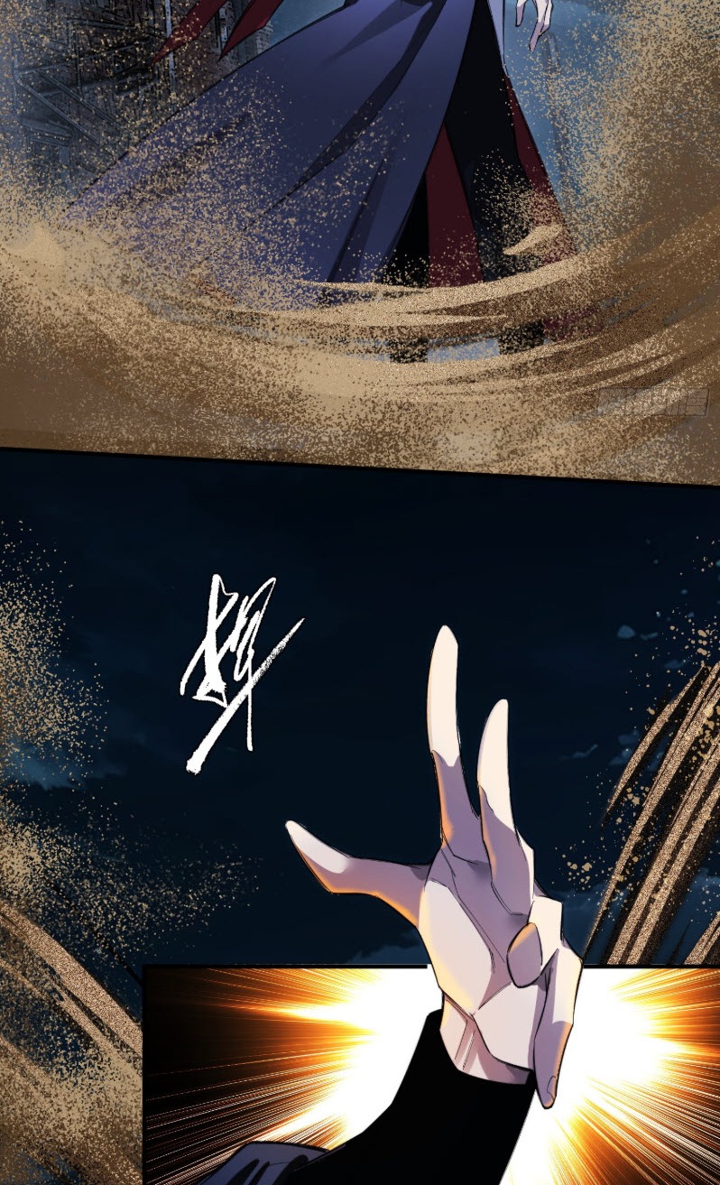 ไซเบอร์เซียน: ข้าเกิดใหม่เพื่อครองจุดสูงสุด ตอนที่ 3 หน้า 77