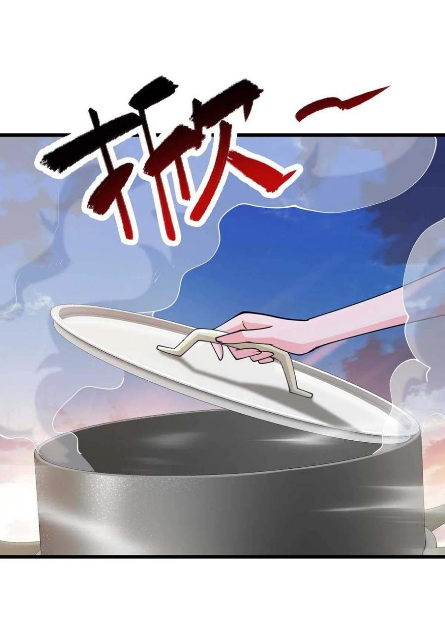 ฮาเร็มกองทัพสาวนี้ของผม ตอนที่ 51 หน้า 2