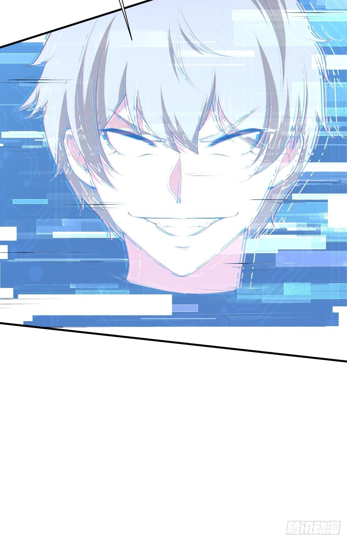 ฉันไม่อยากเป็นที่ 1   [I Really Don't Want to Be the First] ตอนที่ 25 หน้า 15