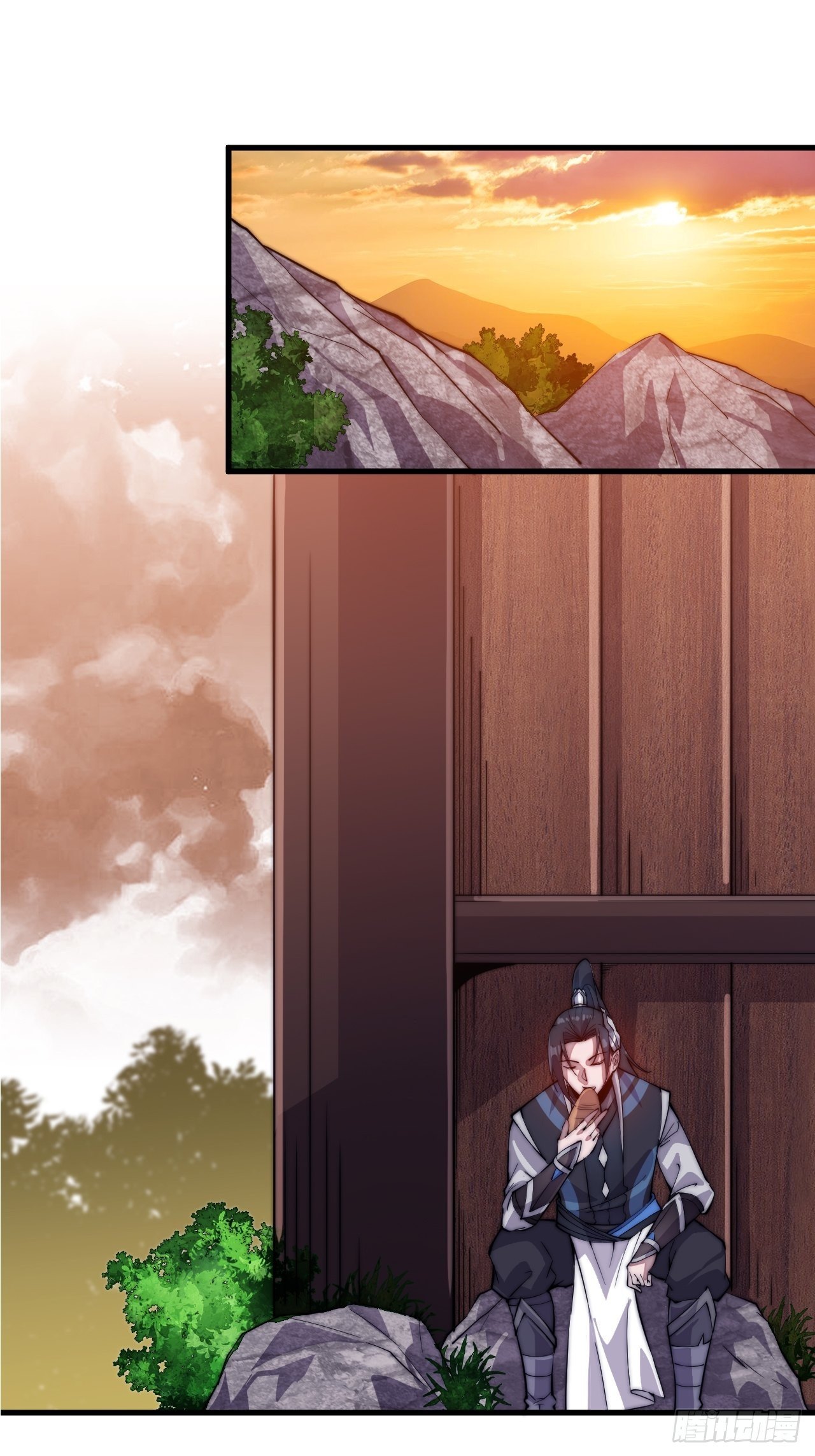 Starting a Mountain ตอนที่ 57 หน้า 8