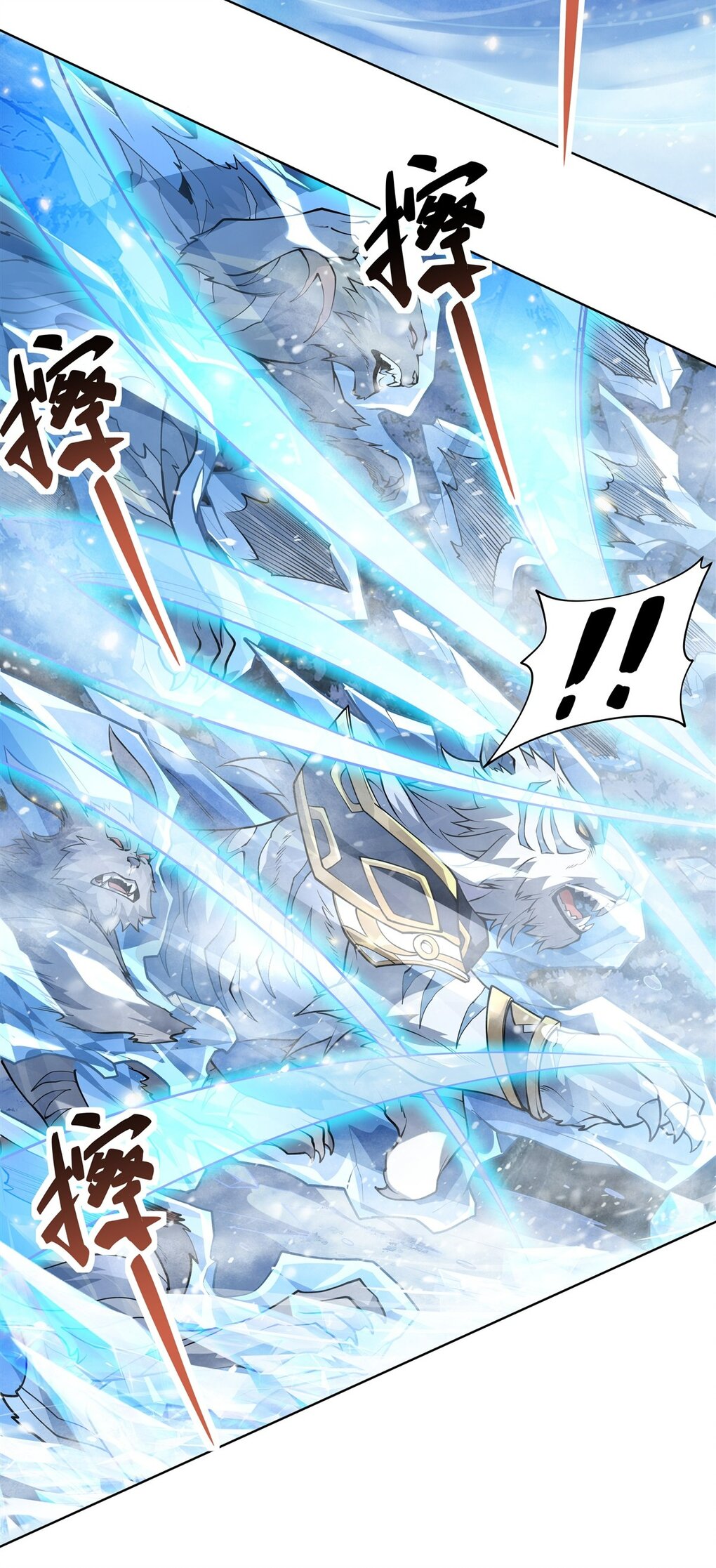 ศิษย์ของข้าล้วนมีอนาคตที่ยิ่งใหญ่ (ชนจีน) ตอนที่ 52 หน้า 26