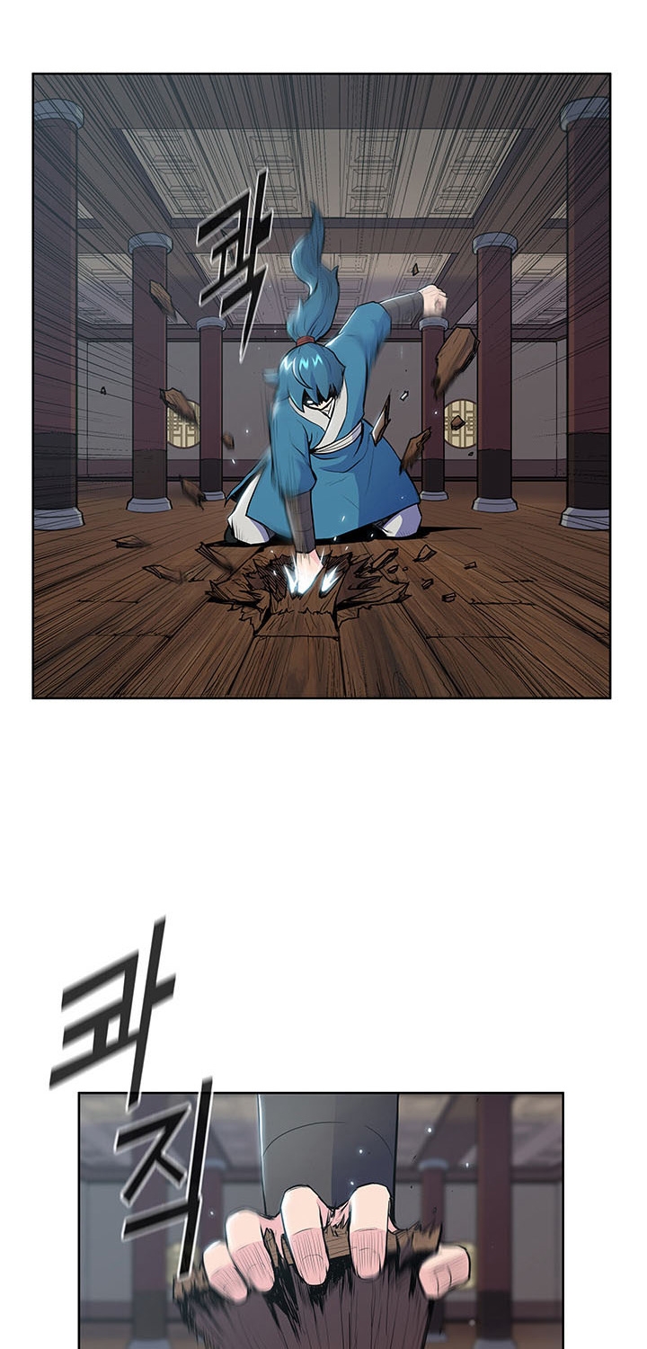 The God Of War ตอนที่ 12 หน้า 34