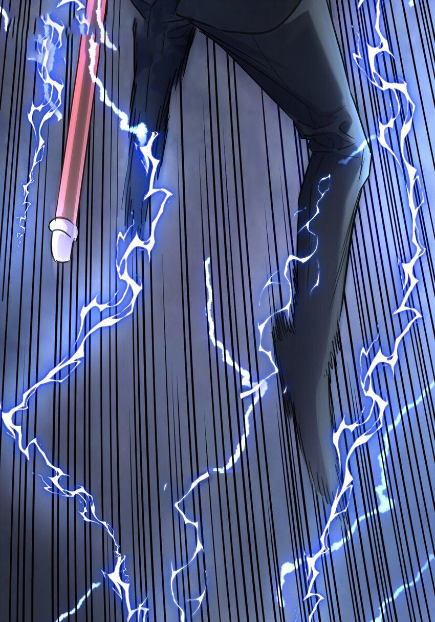 I Have a Hall of Heroic Souls ตอนที่ 21 หน้า 25