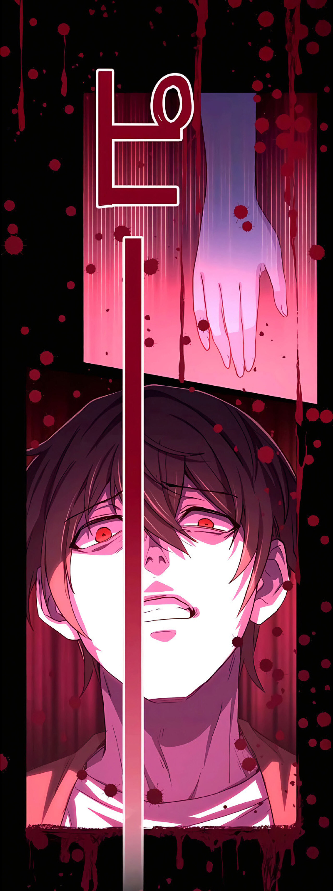 การกลับชาติมาเกิดของจอมเวทย์ต้องห้าม (Reincarnation of the Forbidden Archmage) ตอนที่ 17 หน้า 39